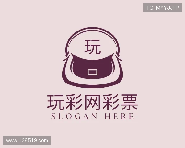 介绍玩彩网彩票